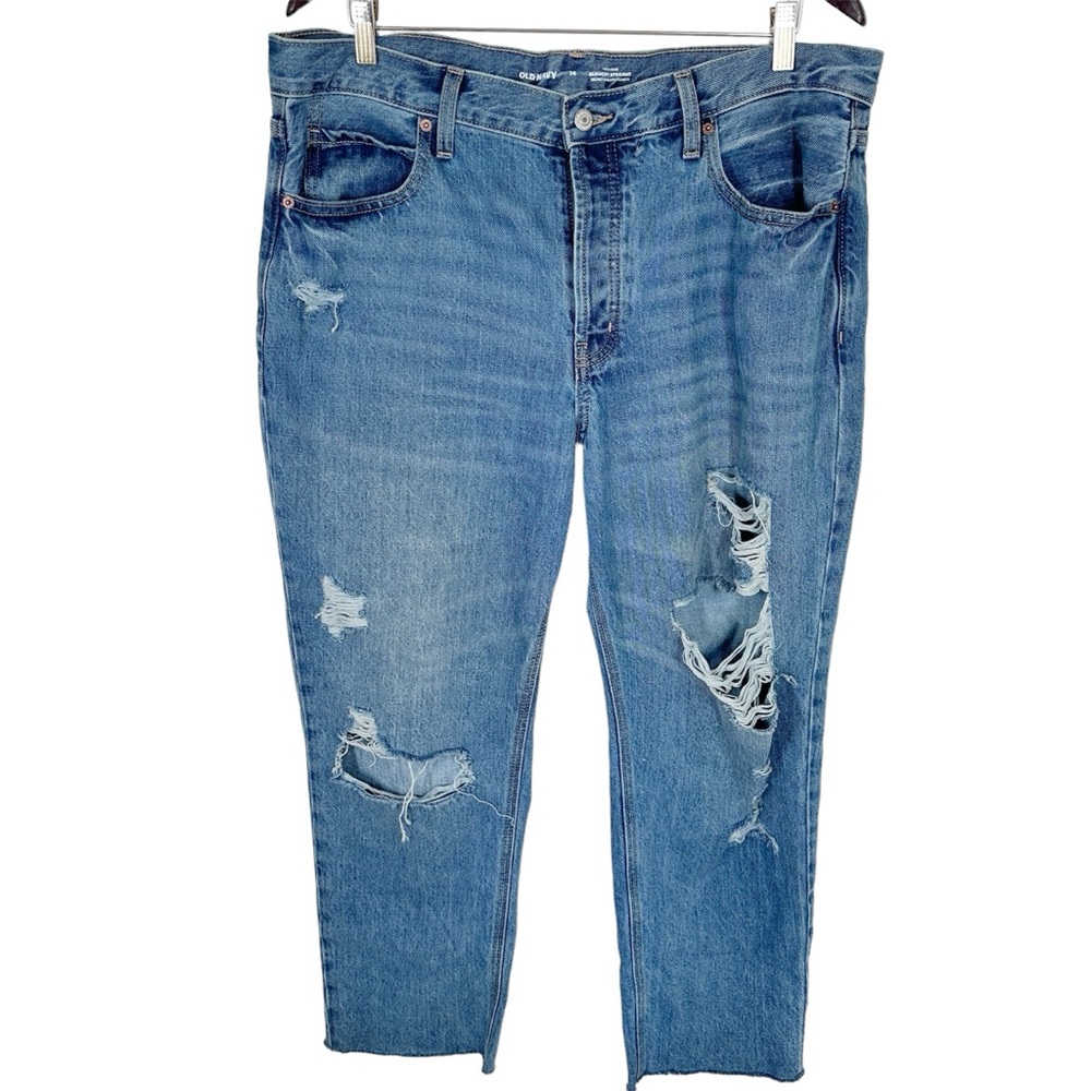 Old Navy High Rise Slouchy Straight Jeans size 14 Distressed Button Fly